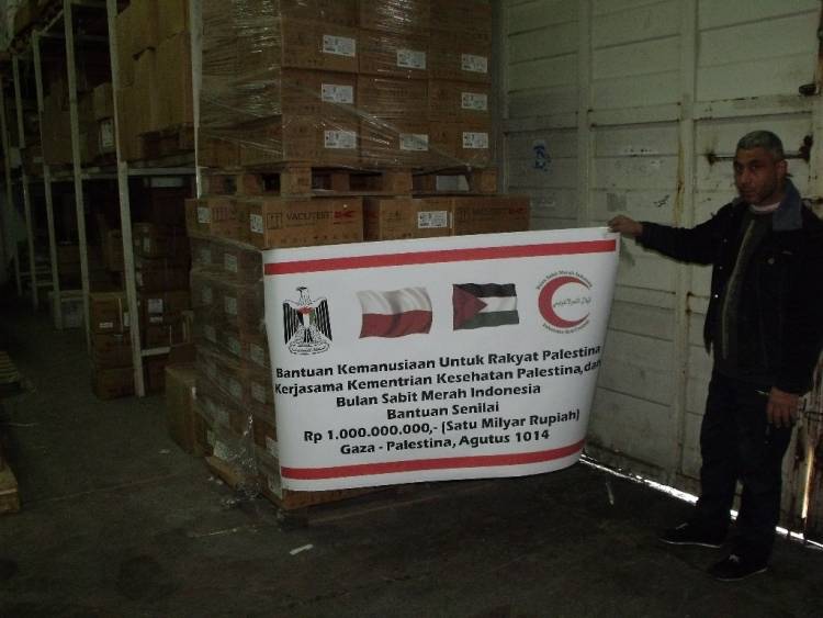 BSMI KIRIMKAN OBAT-OBATAN UNTUK RUMAH SAKIT SHIFA PALESTINA